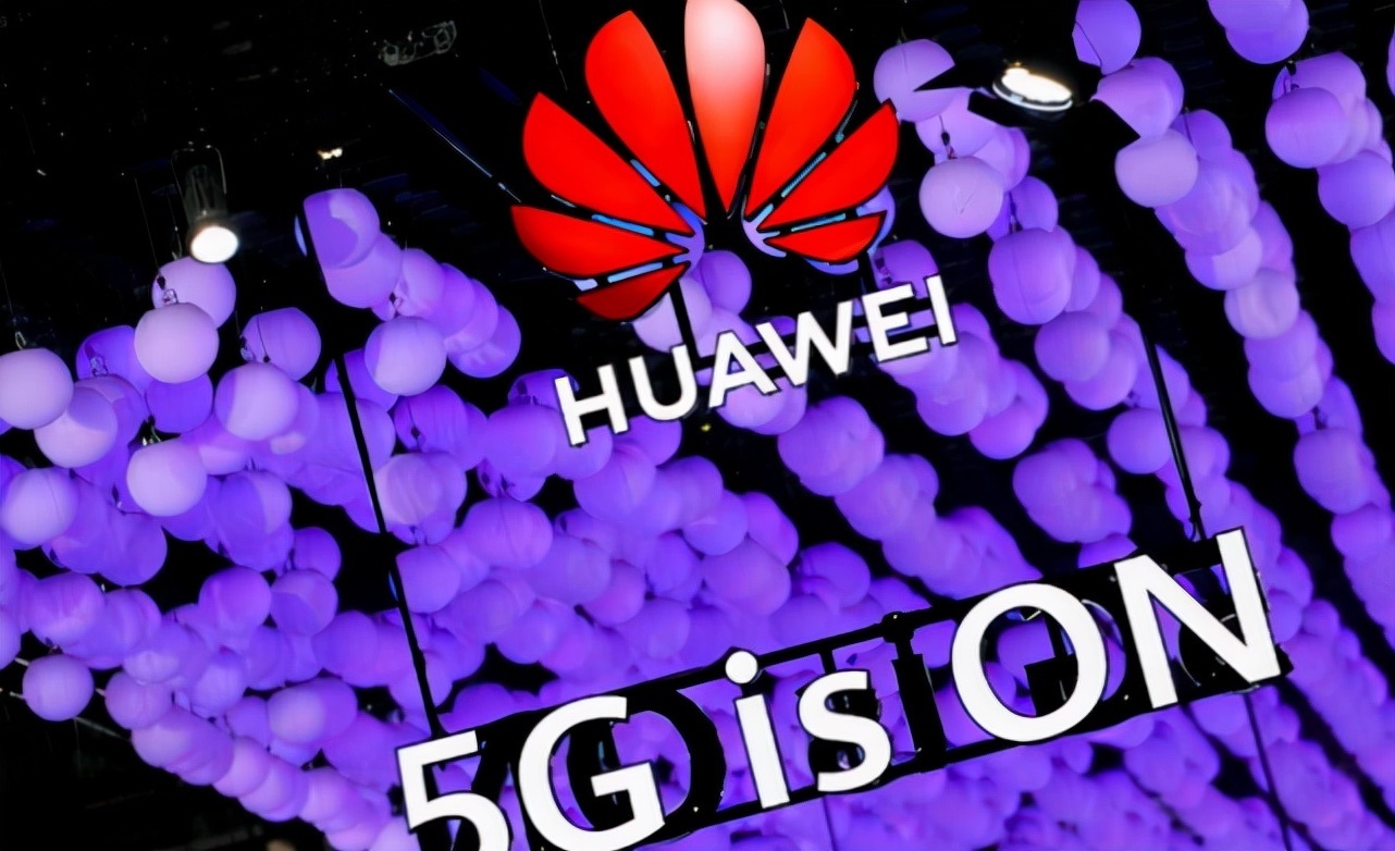 华为|势不可挡！华为5G“三喜临门”，网友直呼：这就是中国技术的魅力