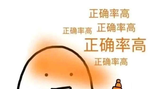 大学英语四级如何备考？需要准备哪些东西？