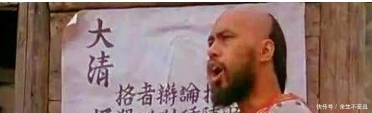 最对不起中国的六大罪人,朱熹第六、乾隆第三、第一名你绝不知道!