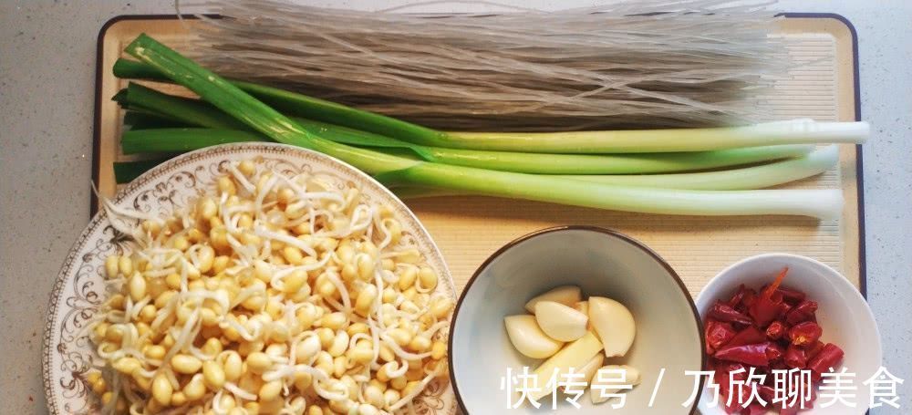 技巧|豆芽炒粉条，地道家常菜，教你一个小技巧，豆芽入味，越嚼越香