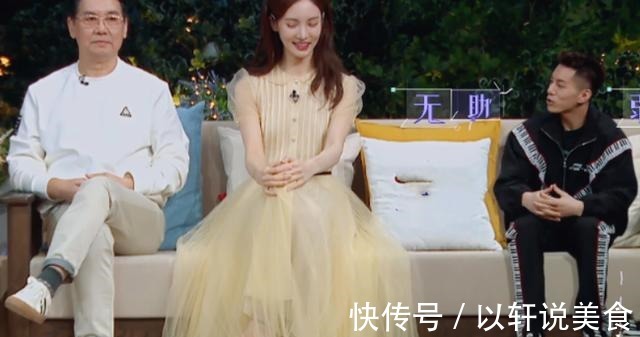 网传杨迪妈妈日薪高达30万,堪比圈内三线艺人,3天赚回一套房