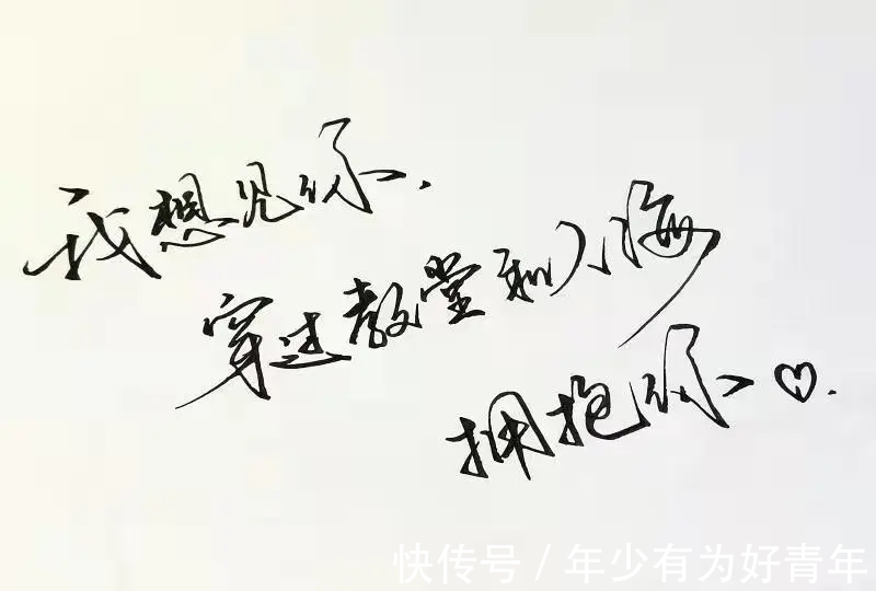 对影$折梅伴素琴,轻收一窗月,长夜好读书,煮茶待飞雪