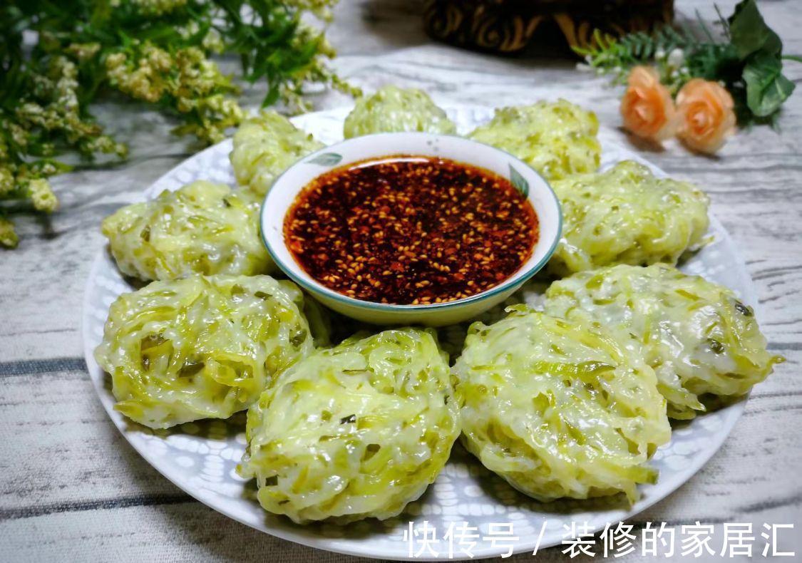 秋季多吃它，被称“地下人参”切丝团成小饼一蒸，又香又糯真好吃