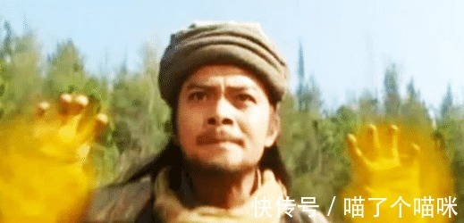 逍遥派!《天龙八部》最强的武功是什么一共有4门,逍遥派武功都不够格