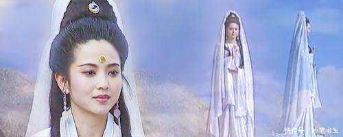  师傅|太上老君看到观音菩萨出手为何害怕？全因观音师傅三界无人能敌