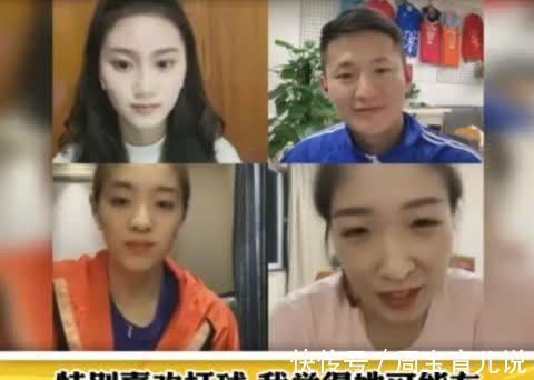刘诗雯|刘诗雯讲述自己乒乓球之路的起点妈妈生她前就想让她打球