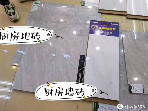 房子|手把手教你省钱及避坑指南！4个月30万搞定177平方，我的装修流水账