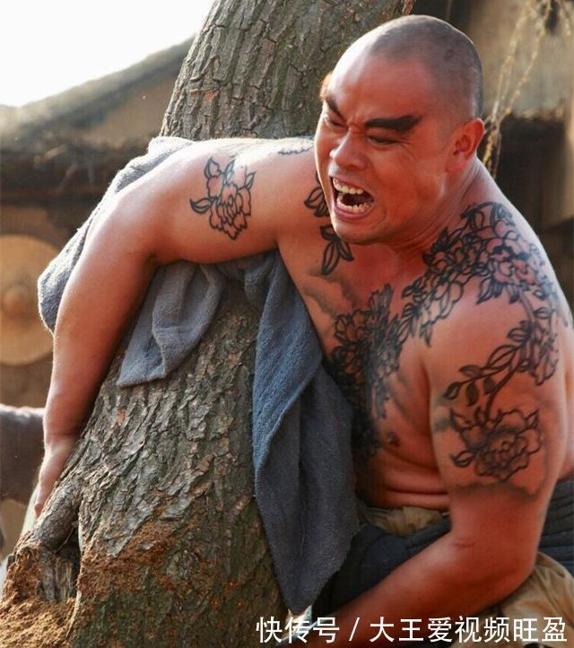 高衙内|远离“林冲式”思维模式，你才不会永远被别人踩在脚下