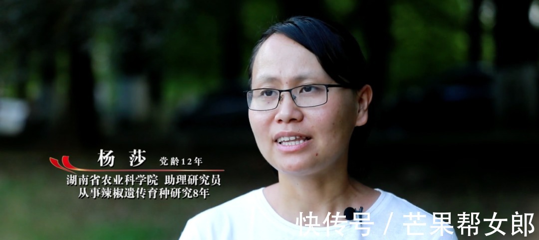 童樂(lè)園|我是誰(shuí)？我想成為誰(shuí)？來(lái)聽(tīng)聽(tīng)新時(shí)代年輕人的回答