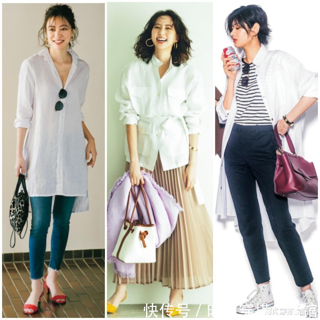 开春衬衫怎么穿?学会下面这几种“日系穿搭”法则,让你美到犯规