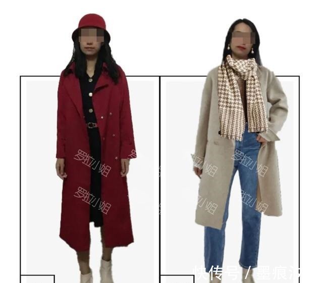 冷系 被休闲和淑女风格拉低颜值的女生｜穿搭点评！