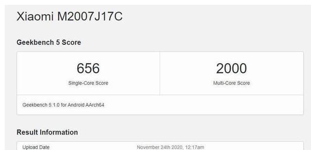最新|Redmi Note9首发750G SoC，最新跑分被曝光