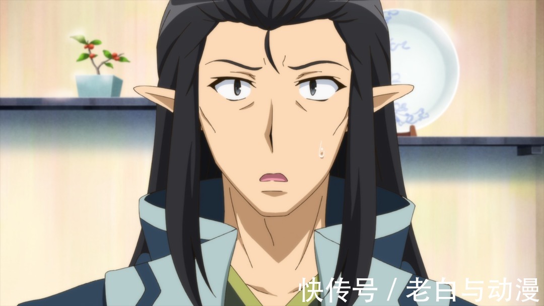 里亚德录大地|里亚德录大地:凤傲天见到孙子,被对方一句话惹怒了