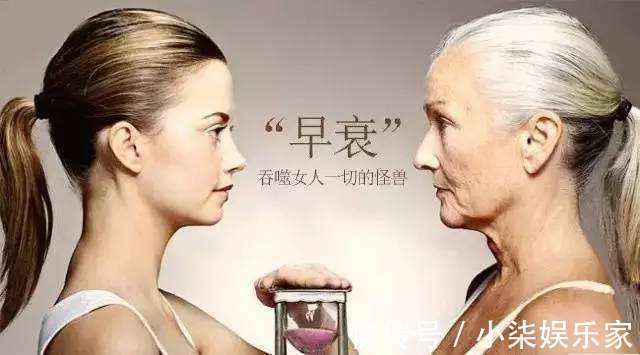 气血不足|女人“老得慢”的秘诀,不是护肤,也不是多喝水!