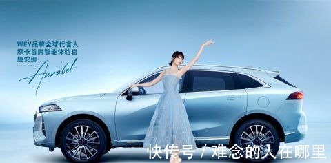 b姚安娜首秀《中餐厅》，朴实有修养获好评，她竟然是这样的名媛