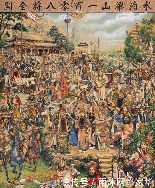 宋江若拒绝招安,结局会怎样?率部起义难敌大宋王朝