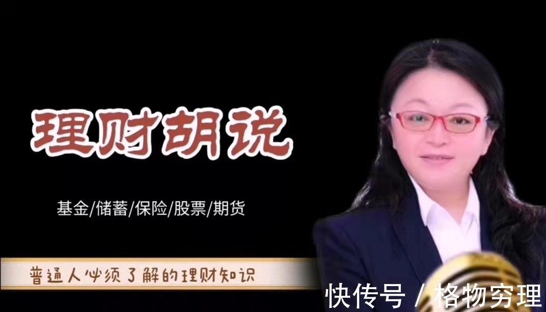 故事|快递业的创始人，华丽转身也自带光芒，陈小英的故事真的很励志