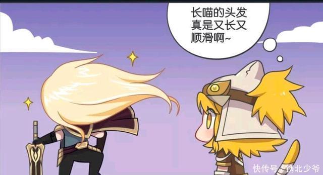 王者荣耀小故事:沈梦溪被捆绑起来,是因为他弄坏了李信的挚爱!