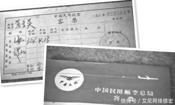 40年前的老照片,看看有沒有熟悉而又難忘的回憶呢?