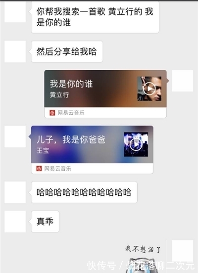 |搞笑段子:电影院男孩问女孩,这大过年,怎么说他们放你出来的