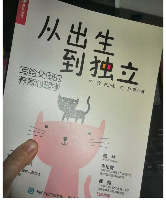 刘亮|湖南卫视《变形计》:那些参加变形的城里孩子为何对未来没所谓?