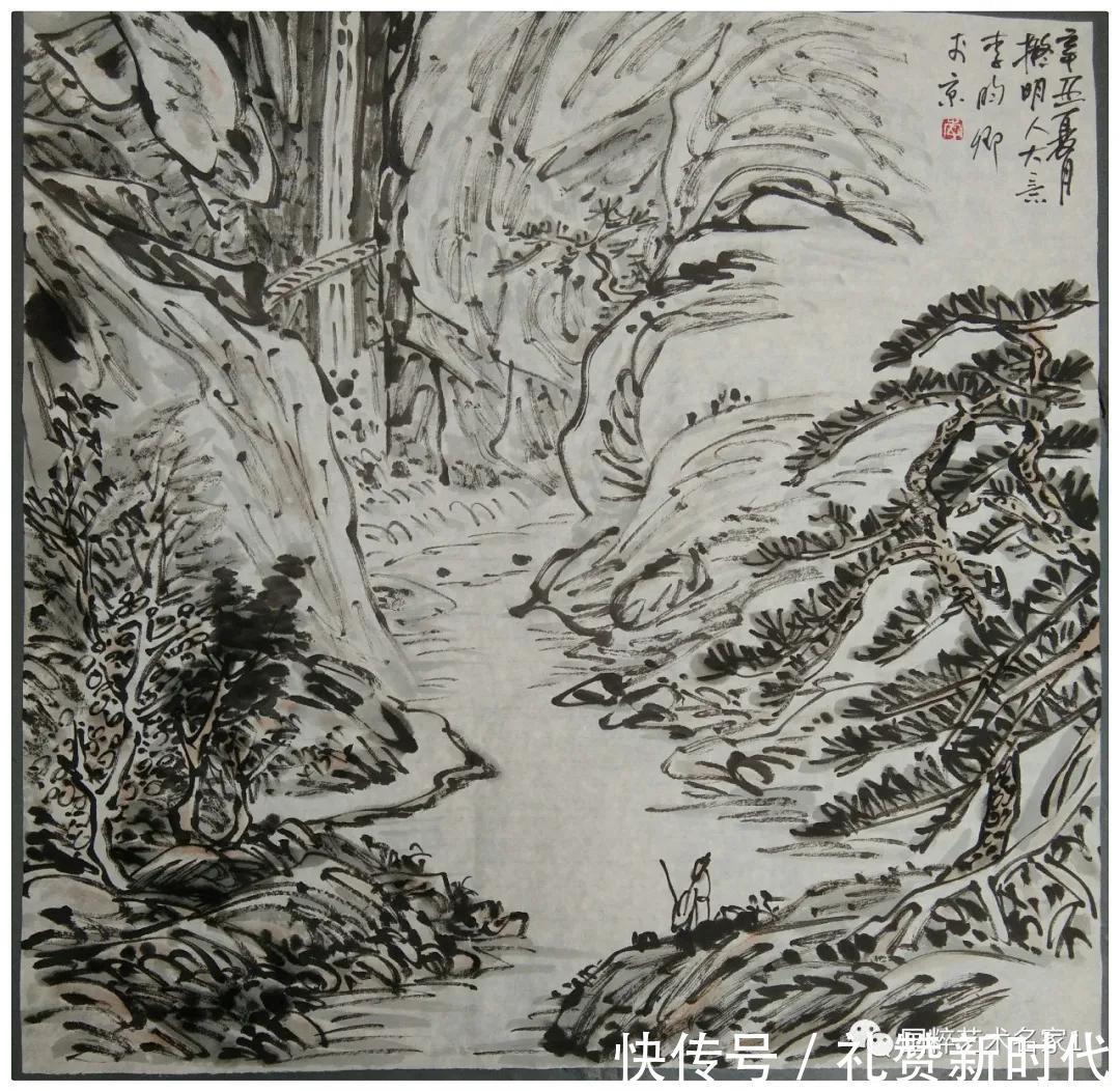 巨然@国粹艺术名家——李云龙