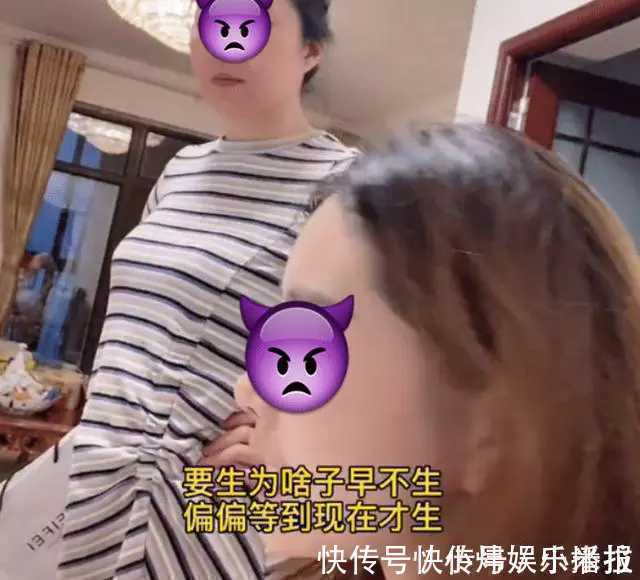 结婚生子|50多岁大妈想生二胎，女儿坚决反对，怒斥：现在的独生子女太自私