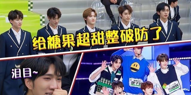 沒能出道卻成“大贏家”,網(wǎng)友喊話利老師:這盛世不能如你所愿了