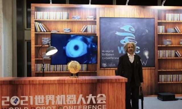 仿生机器人|「爱因斯坦」变网红?这个仿生机器人连老年斑都不放过