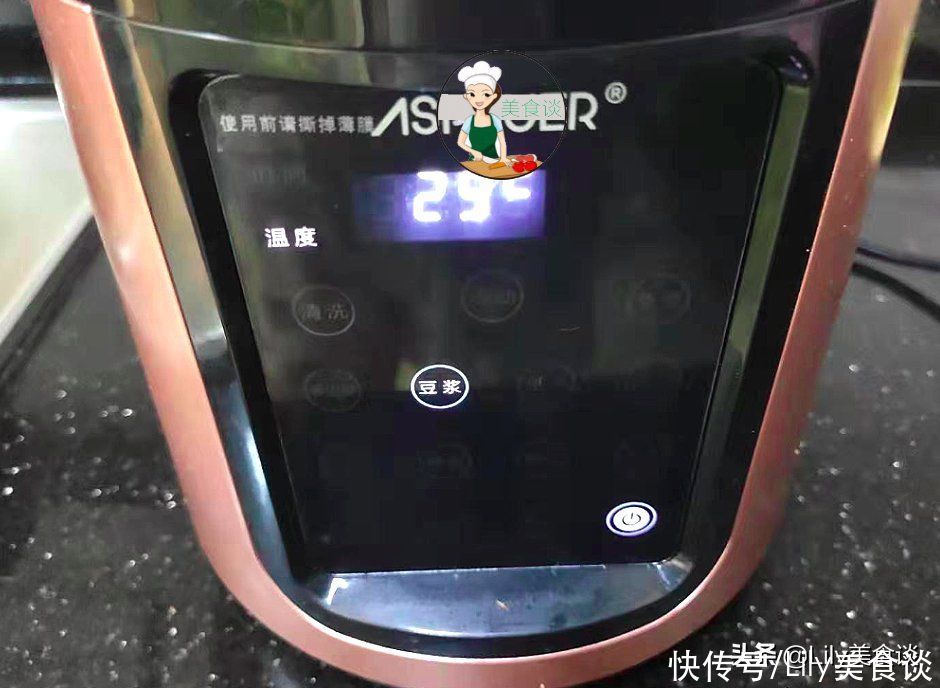 养胃|立秋后,有钱没钱,都别忘吃这“三黑”,养胃降燥,秋天吃特养人