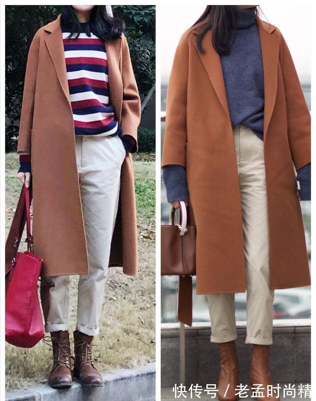打底裤 爱美的女人冬天穿“大衣”,用“一衣多穿”方式,好穿又百搭