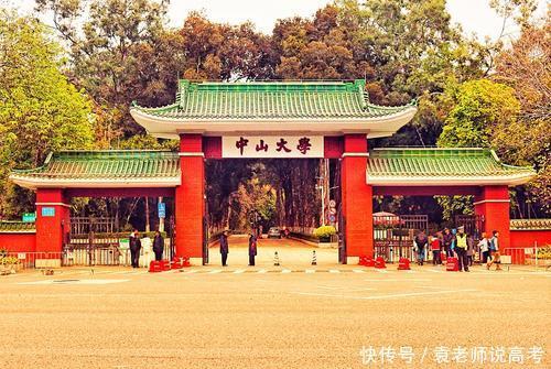 厦门大学|国内很好的大学宿舍，不仅宿舍条件好而且学校实力强，羡慕了吗？