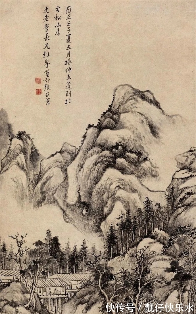 山水画！他为乾隆皇帝创作的作品高达172幅之多！张宗苍山水画