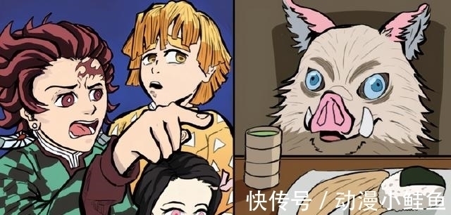 本以为只是一张魔性表情包,结果衍生出这么多动漫版本