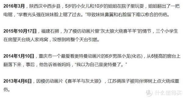 空格谈母婴 篇一：要看就看最好的 豆瓣9.5评分3岁内宝宝动画片分享 建议收藏