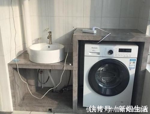 地台|阳台放洗衣机万万要做这个东西,入住就知实用,回家立马装一个
