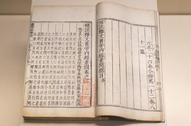 阳明|失眠的“根源”是阳不入阴,中医一个小妙方,或能助你一觉到天亮