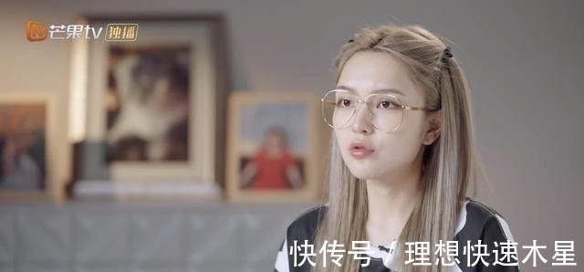 《女兒們的戀愛4》中,周揚青對待感情是人間清醒,對雙方都負責(zé)