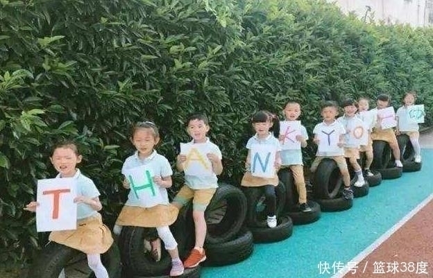 幼儿园|幼儿园毕业照走红，创意不输大学生，家长看后直呼一群小大人