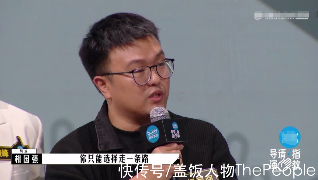 《導演請指教》，不如改名《尷尬已到位》吧