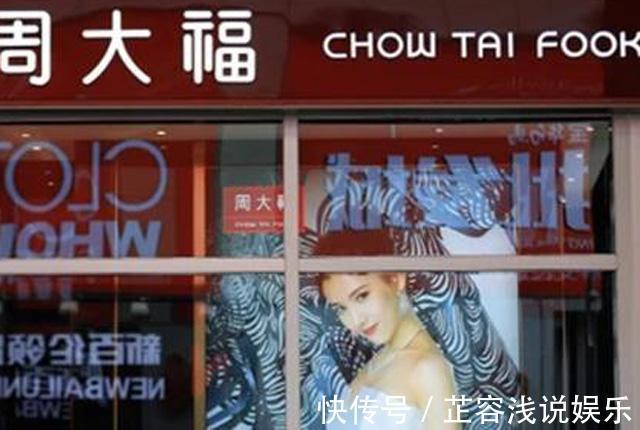 珠宝品牌 珠宝品牌中的“山寨之王”,靠模仿“骗”了国人十几年,你认错没