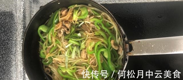 土豆丝|家常小炒青椒土豆丝!