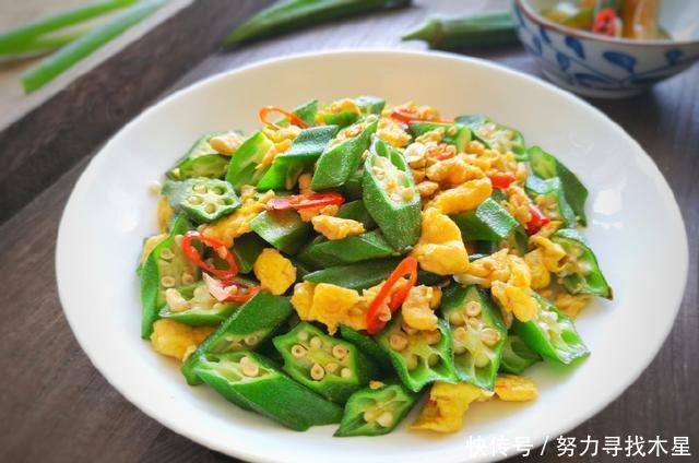 做法|分享几道下饭小菜,家常做法好吃又开胃,比大鱼大肉香!