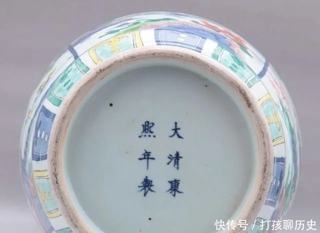 写有“大明康熙年”的瓷器,一眼以为是假货,其实是价值连城之物