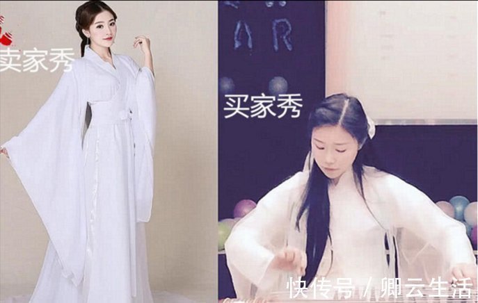 小姐姐!卖家秀:能不能给点面子,买家秀:人长得美,没办法