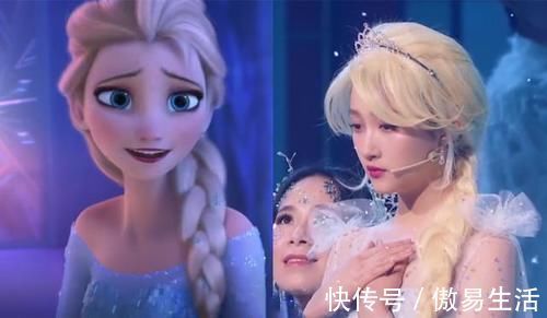 华晨宇|二次元VS王牌对王牌,贾玲COS千寻,关晓彤的艾莎美出新高度