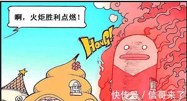 为了强身健体，帝哥举办“天宫运动会”，参赛选手却只有四个人
