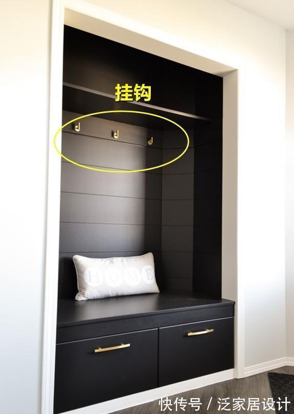 玄关|进门玄关太窄,与其费心思装柜子,不如聪明点往墙里挂衣服放鞋子