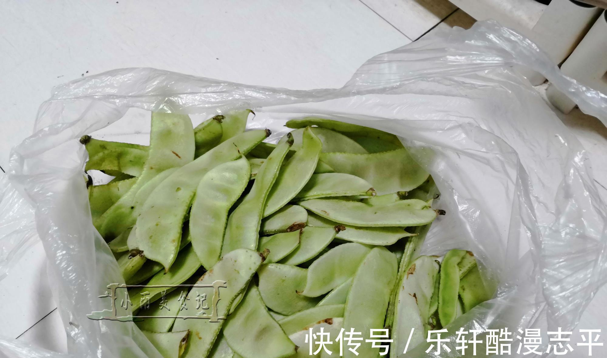 香菇豆|三伏天来了，要多吃这碱性蔬菜，应季食材多吃它，平安顺利过夏天