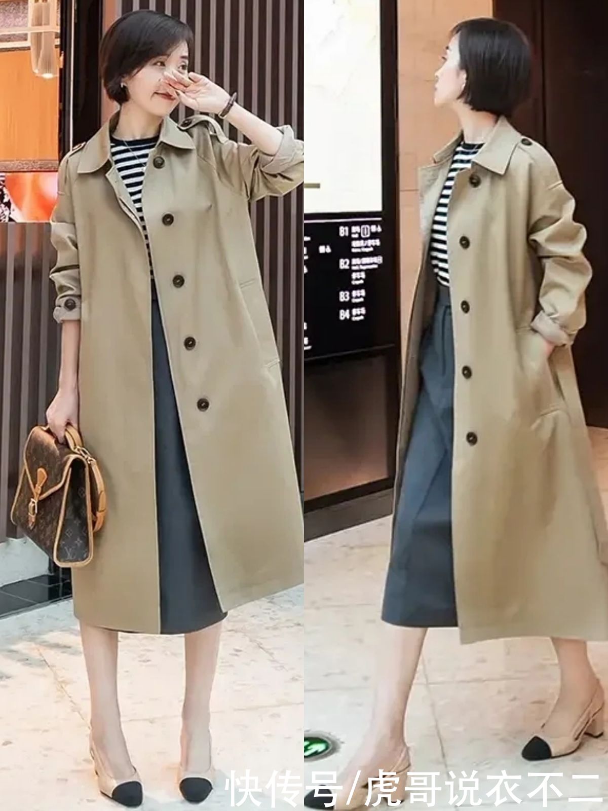 西装|穿衣讲究的40岁女人，衣服靠搭不靠买，入秋后一衣多穿实用又优雅